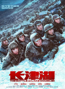 里约